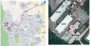 공지사항 읽기(EM생활문화관 출입 안내.)