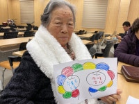 연구소 활동 | 연구소활동 읽기(『공감과 소통의 인문학』/김종건 강사)