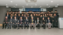 전주대소식 읽기(BRIDGE 상인대학원 제1기 졸업식)