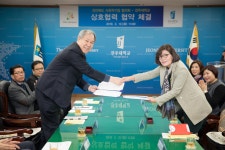 행사사진 읽기(전북 사회적기업 협의회 MOU)