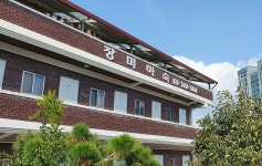 자취/하숙/원룸 읽기(<장미하숙집> / 한달살이가능!/ 월 25만원/ 보증금 무!!/ 관리비 무!!/ 추가요금 없음!!   )