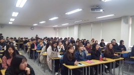 포토갤러리 읽기(2017학년도 1학기 개강총회)