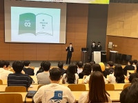 포토갤러리 읽기(2022학년도 2학기 개강총회)