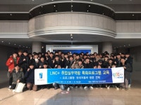 포토갤러리 읽기(12.7~8일 기계자동차 공학과 현장견학)