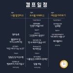 모집/아르바이트 읽기(2박 3일 인문독서예술캠프 참가자를 모집합니다 !)