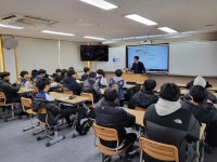 12. 19 전라고등학교 고교 박람회 | 환경생명과학과