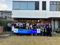 2024-2학기 Hands On Step 둥근숲사회적협동조합 & ㈜인우 | 부동산국토정보학과 2024-2학기 Hands On Step 둥근숲사회적협동조합... 