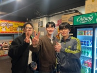 2025년도 1학기 개강총회 및 개강모임 | 경찰학과