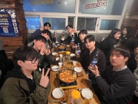 2025년도 1학기 개강총회 및 개강모임 | 경찰학과