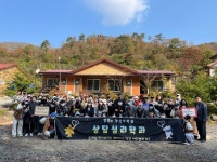 2022학년도 상담심리학과 MT | 상담심리학과