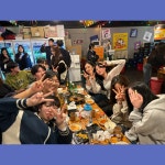 2024년도 1학기 개강총회 및 개강모임 | 경찰학과