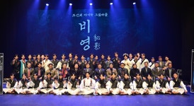 태권도 시범단 ‘싸울아비’, 지역 특화 태권도 브랜드 공연으로 전북 문화 혁신 선도 | 전주대학교