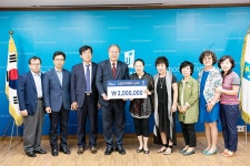 전주대소식 읽기(JJ골프아카데미 숙녀회 발전기금 전달)