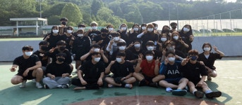 과학교육과