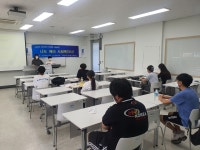 포토갤러리 읽기(2021년도 사회복지학과 고교연계프로그램 학과탐색의 날)