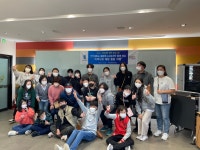 포토갤러리 읽기(LINC+ 지역사회 공헌 프로그램 체험 힐링 여행 - 한국전통문화전당)