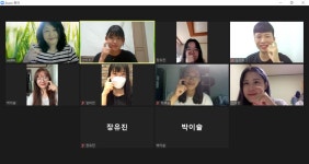 e-복지관활동 > 활동안내 읽기([노인복지팀] 2021년 슈퍼비전)