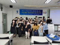 포토갤러리 읽기(2022학년도 미술심리상담사 3급 자격 과정)