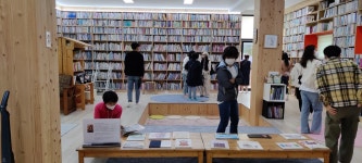 포토갤러리 읽기((2022.4.30.) 고창의 새로운 명소 도 다녀왔어요.)