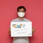 기부자현황 읽기(더케이엠 김국민 사장님)