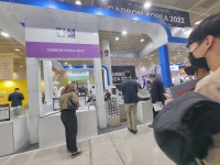 포토갤러리 읽기(2022 국제첨단소재 및 융복합기술전 참관)