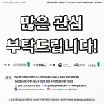연구소 활동 | 연구소활동 읽기(2022 『굿모닝 인문 클래스』 1~3차 (2022. 11. 27.~12. 11.))