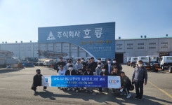 공지사항 읽기(2022학년도 김제 (주)HR E&I 견학)