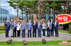 동정 읽기(전주대-(주)하림, 산학협력 활성화 방안 모색)