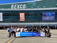 학과소식 읽기(2023년 9월 부산 Hands on Step 벡스코 박람회)