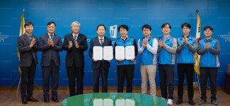 동정 읽기(직원 노동조합 2023년도 임금협약 체결식 참석 )