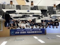 2024년 데이터로 제안하는 새로운 세상 [원광대+전주대 in 국민연금공단] | IT금융학과