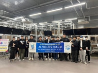 2024-2학기 AI 서비스러닝 프로그램; 중소벤처기업진흥공단 견학 | 전주대학교 IT금융학과