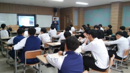이경재 교수님의 전라고등학교 특강 | 금융보험학과
