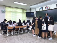 190718 익산원광예술정보고등학교 학과박람회 | 금융보험학과