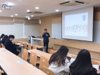 2019학년도 jj고교 캠퍼스 진로체험 백제고등학교 | 금융보험학과