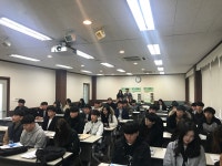 2017학년도 부동산학과 신입생 OT | 전주대학교 부동산국토정보학과