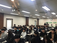 2017학년도 부동산학과 신입생 OT | 전주대학교 부동산국토정보학과