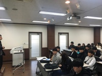 2017학년도 부동산학과 신입생 OT | 전주대학교 부동산국토정보학과