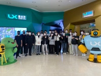 지적인(동아리) LX한국국토정보공사 홍보관 방문 | 부동산국토정보학과
