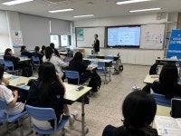 24년 상반기 고교박람회 운영 _ 부동산국토정보학과 | 전주대학교 부동산국토정보학과