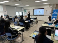 24년 상반기 고교박람회 운영 _ 부동산국토정보학과 | 전주대학교 부동산국토정보학과