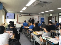 24년 상반기 고교박람회 운영 _ 부동산국토정보학과 | 전주대학교 부동산국토정보학과