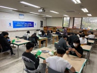 2022학년도 캠퍼스 진로 체험(해성고, 전주제일고) | 전주대학교 건축공학과