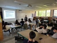 2023년 전주 해성고+전주 제일고 캠퍼스 진로 체험(2023.4.28) | 전주대학교 건축공학과  2023년 전주 해성고+전주 제일고 캠퍼스 진로... 