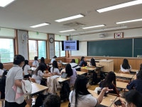 2023년 전북여고 학과특강(2023.6.13) | 전주대학교 건축공학과
