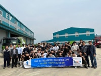 2023학년도 기계공학과 현장견학 [(주)진우에스엠씨] | 기계공학과