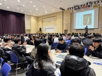 경영대학 신입생 오리엔테이션 | 전주대학교 금융보험학과