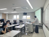 법학과 캠퍼스 진로 체험(여수중앙여고) | 전주대학교 법학과