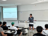 24학년도 전북현대 모터스 TOP-TEAM 김재오 트레이너 특강 | 전주대학교 생활체육학과 24학년도 전북현대 모터스 TOP-TEAM  김재오 트레이너... 