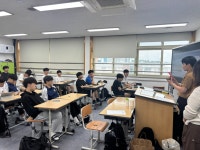 과학교육과 홍보단-전라고등학교 JJ진로전공체험 운영 | 전주대학교 과학교육과